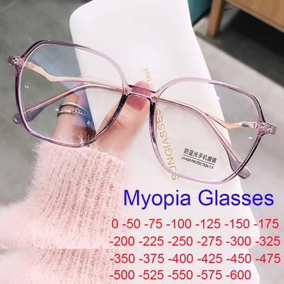 Oversized Square Myopia Glasses For Women Clear Frame Anti Blue Light Computer Eyewear Finished Nearsight Prescription Glasses