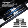 Car Door Carbon Fiber Sill Anti Scratch Protect Strip Sticker For BMW 1 3 5 7 Series M F01 F20 F10 F13 E52 E53 E60 E93 ZS4