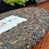 Puerh Tea Brown Mountain Banzhang Pure Material Puerh Ripe Tea Cake 357g/12.59oz