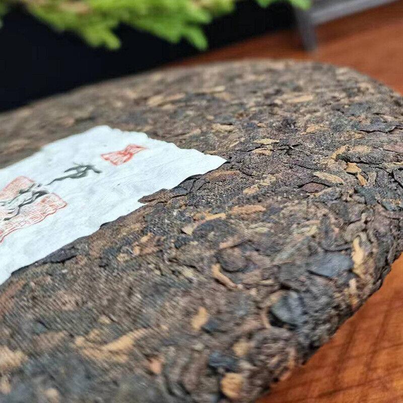 Puerh Tea Brown Mountain Banzhang Pure Material Puerh Ripe Tea Cake 357g/12.59oz