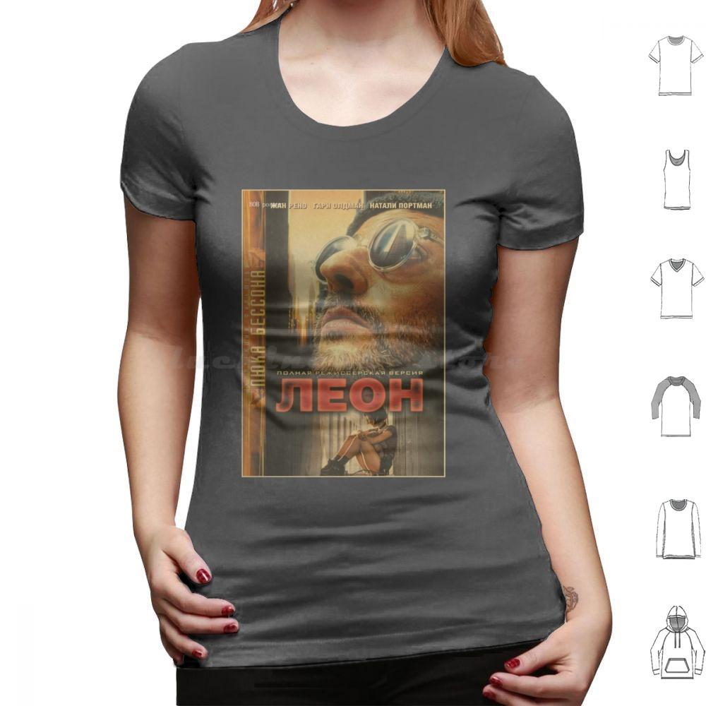 Leon The Professional T Shirt Men Women Kids 6xl Leon Leon The Professional Movie Mathilda Natalie Portman Film Jean Reno The