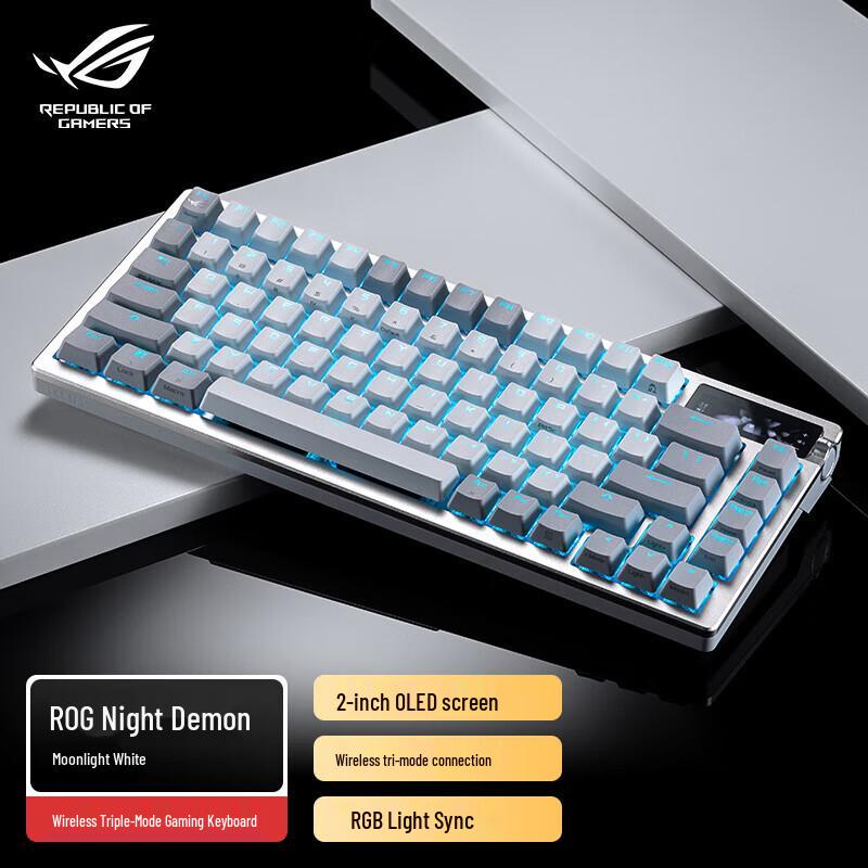 ASUS ROG Azoth 75% Tri-mode Mechanical Gaming Keyboard
