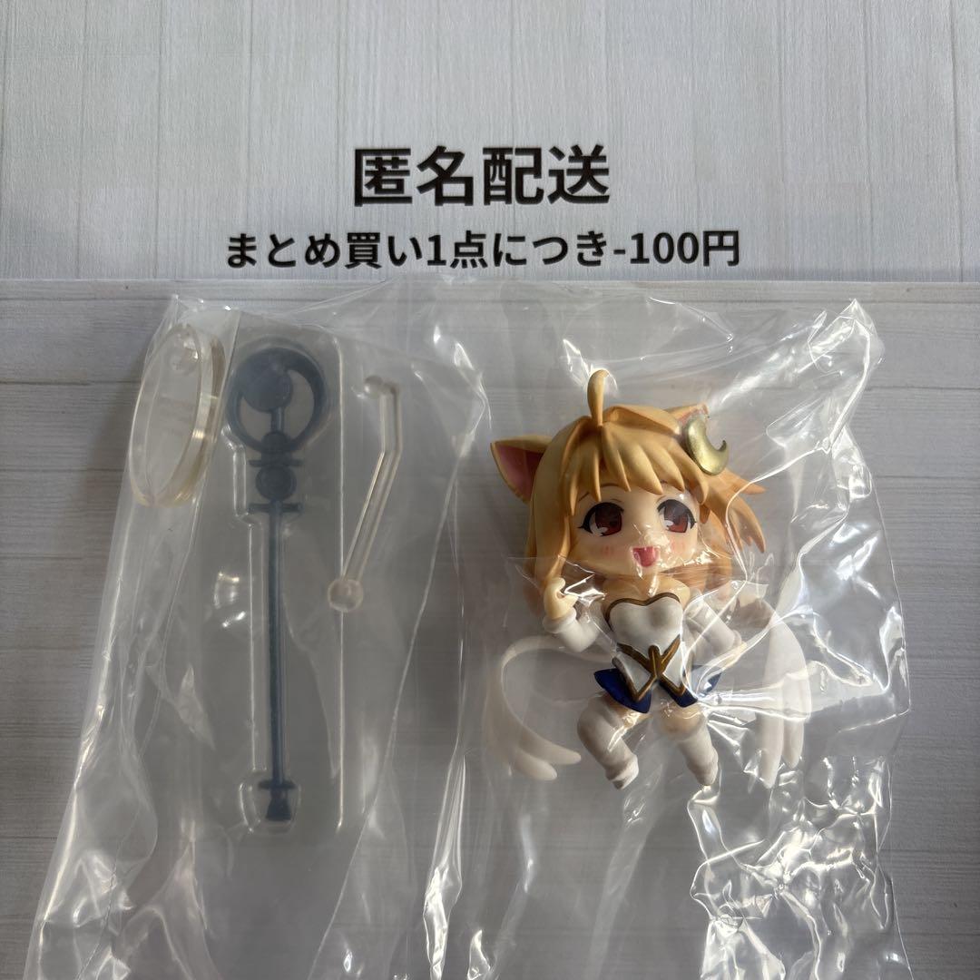 

[USED] Phantasmoon Nendoroid Petite TYPE-MOON