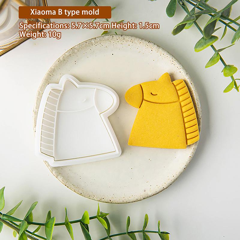 Cartoon Horse Shape Cookie Cutter Diy Biscuits Fondant Embossing Mold 2026 New Year Party Cake Decor Supplies Cookie Baking Tool