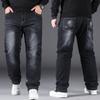 10XL Übergröße Jeans Herrenmode Herren Jeans Weite Bein Jeanshose Hosen Für Männer Arbeiten Wandern Alltagskleidung Lose Große Größe Jeans