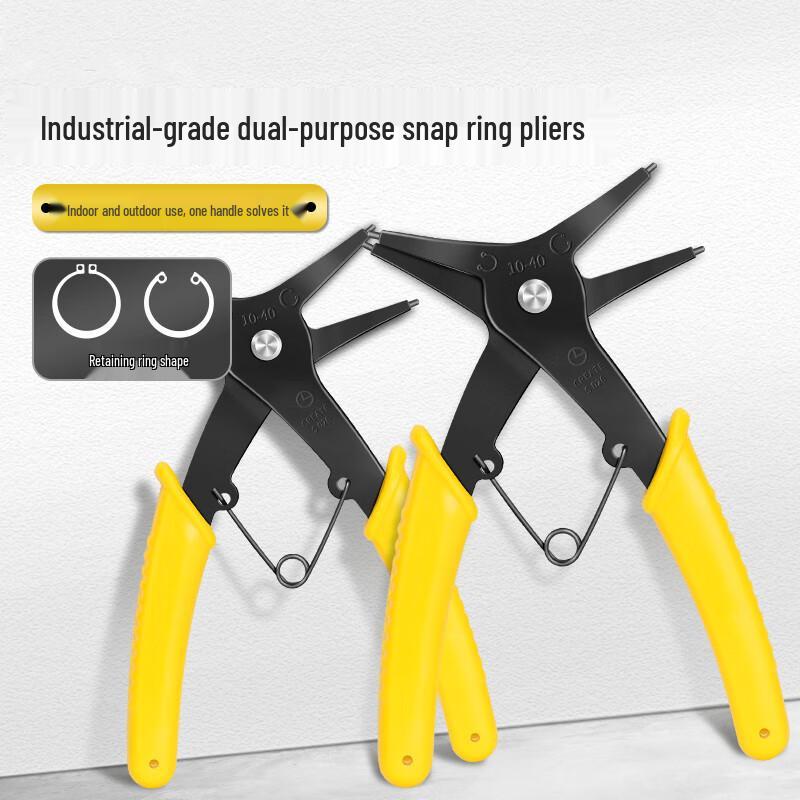 WEDO 2-in-1 Multi-purpose Snap Ring Pliers CN plug (adapter included)