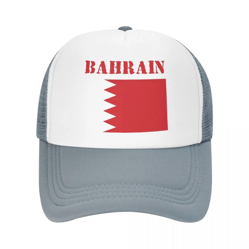 Custom Classic Unisex Bahrain Flag Trucker Hat Adult Adjustable Baseball Cap for Unisex Women Hip Hop Dad Hat