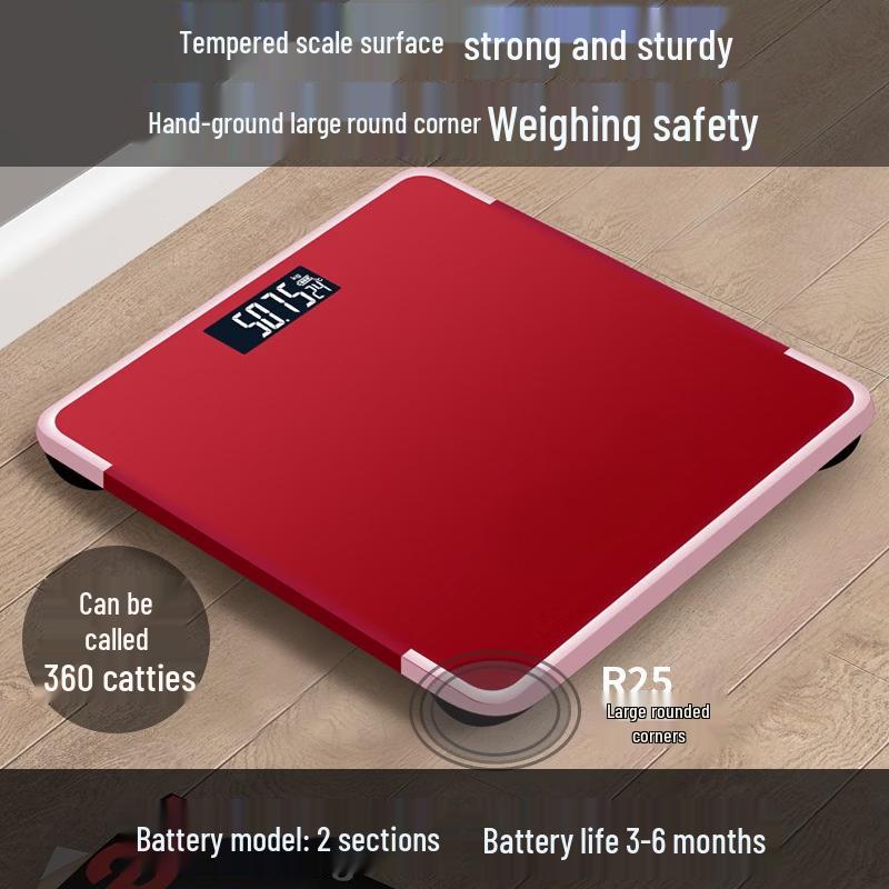 Milin Household Digital Body Weight Scale (CN Version)