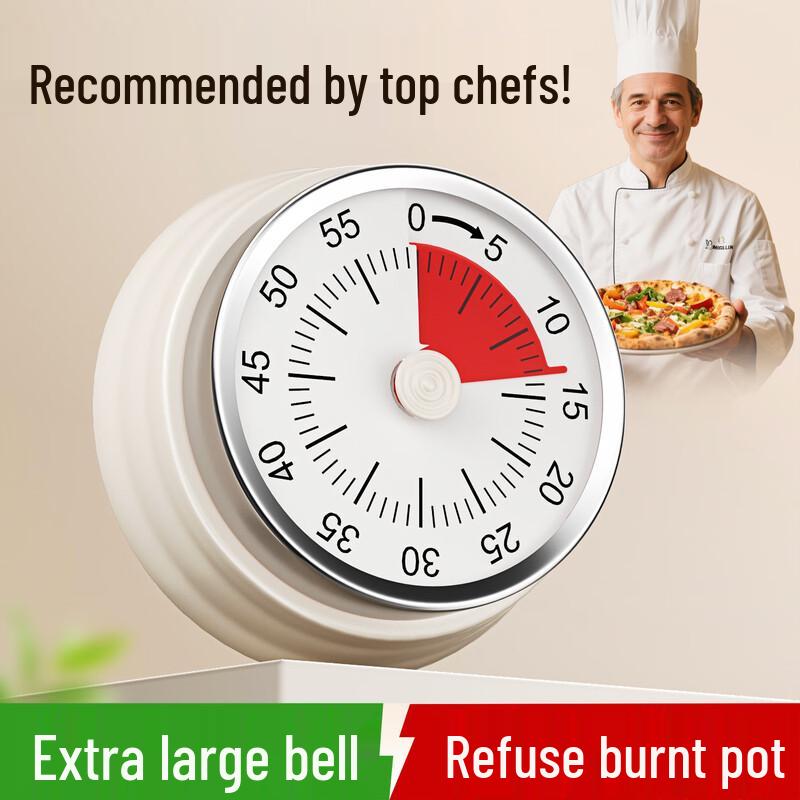 Magnetic Mechanical Kitchen Timer