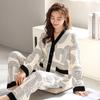 Pajamas Women's Spring and Autumn 1011 New Pure Cotton Women's Long-sleeved Autumn and Winter Can Wear High-end Loungewear Women's Suit