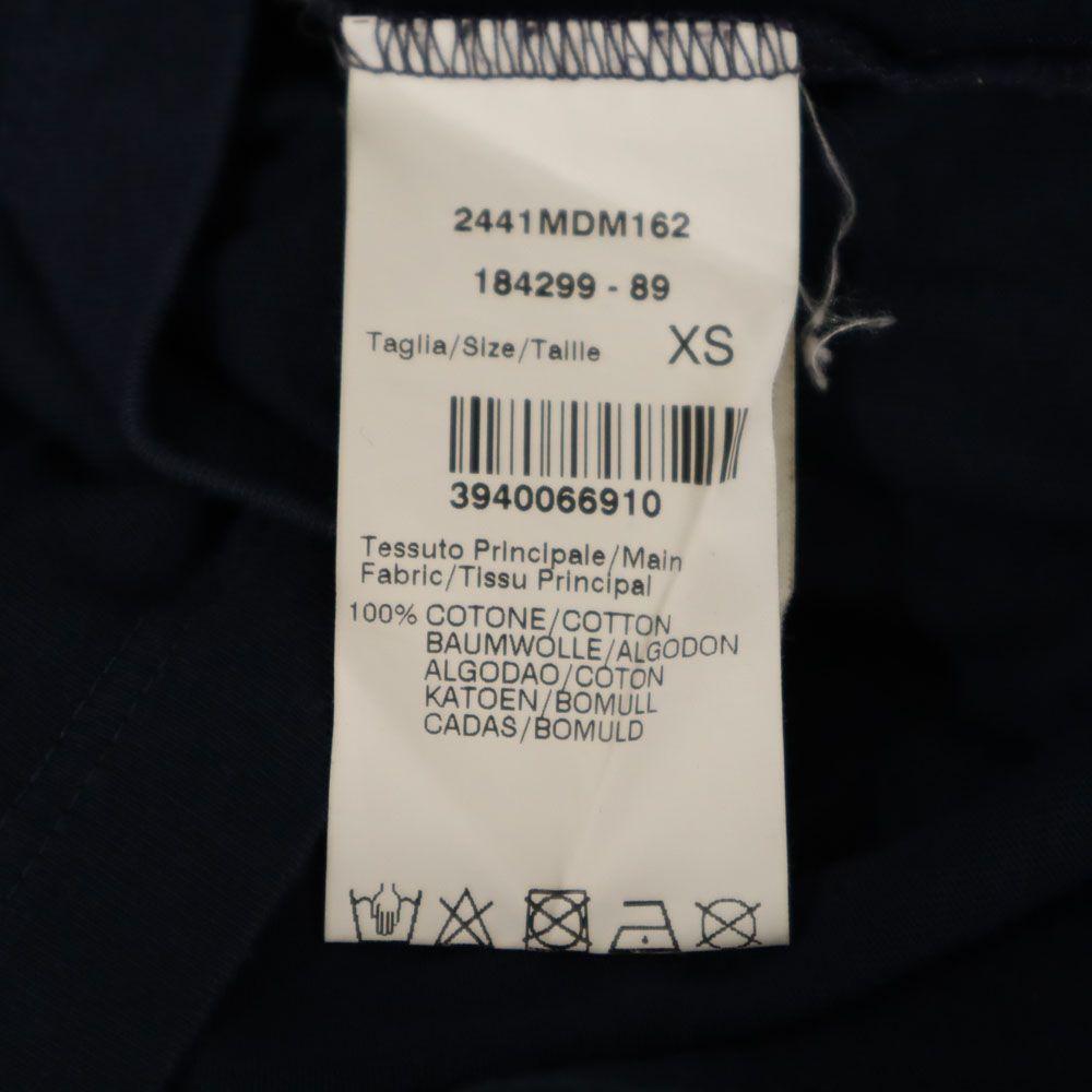 MSGM Short Sleeve T-shirt XS Navy Men's Used