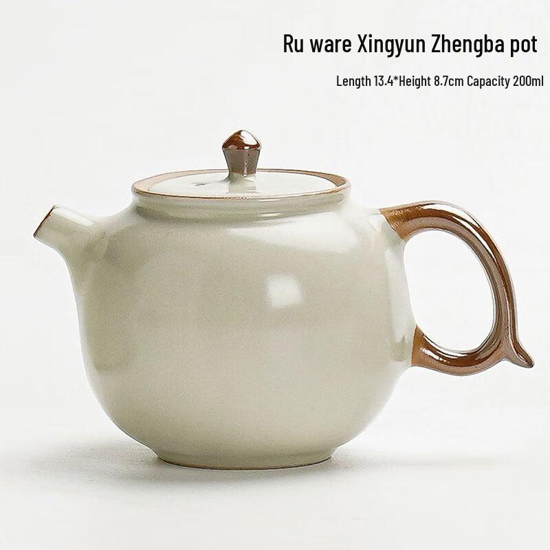 Керамическая посуда для чая из печи Жу