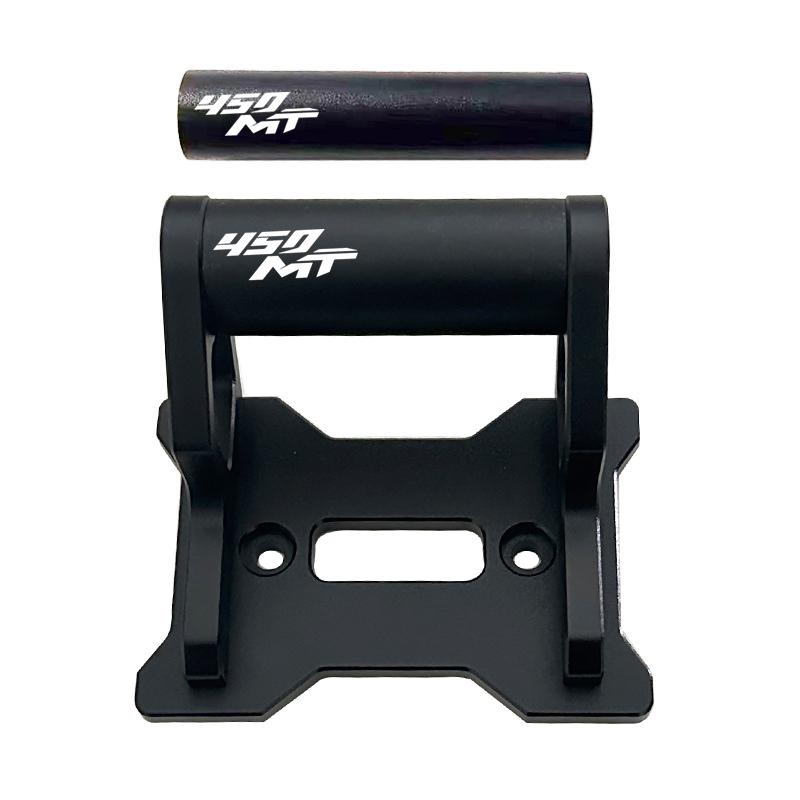 For CFMOTO 450MT 450 MT 2024 2025 Motorcycle Mobile Phone Holder GPS Navigation Bracket CNC aluminum Extension Bracket