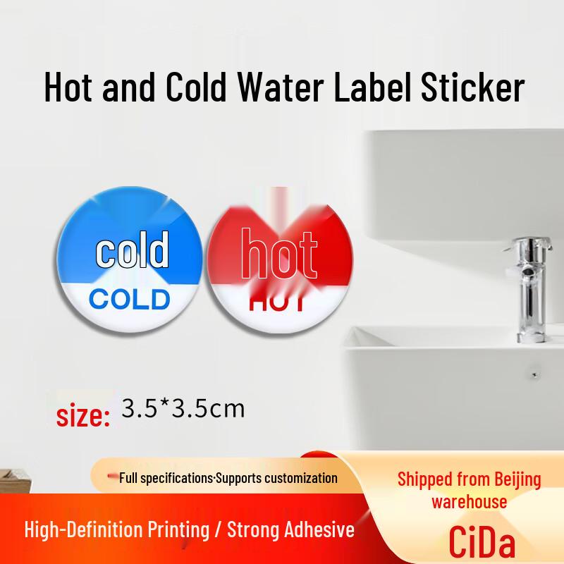 Acrylic Hot/Cold Water Faucet Label