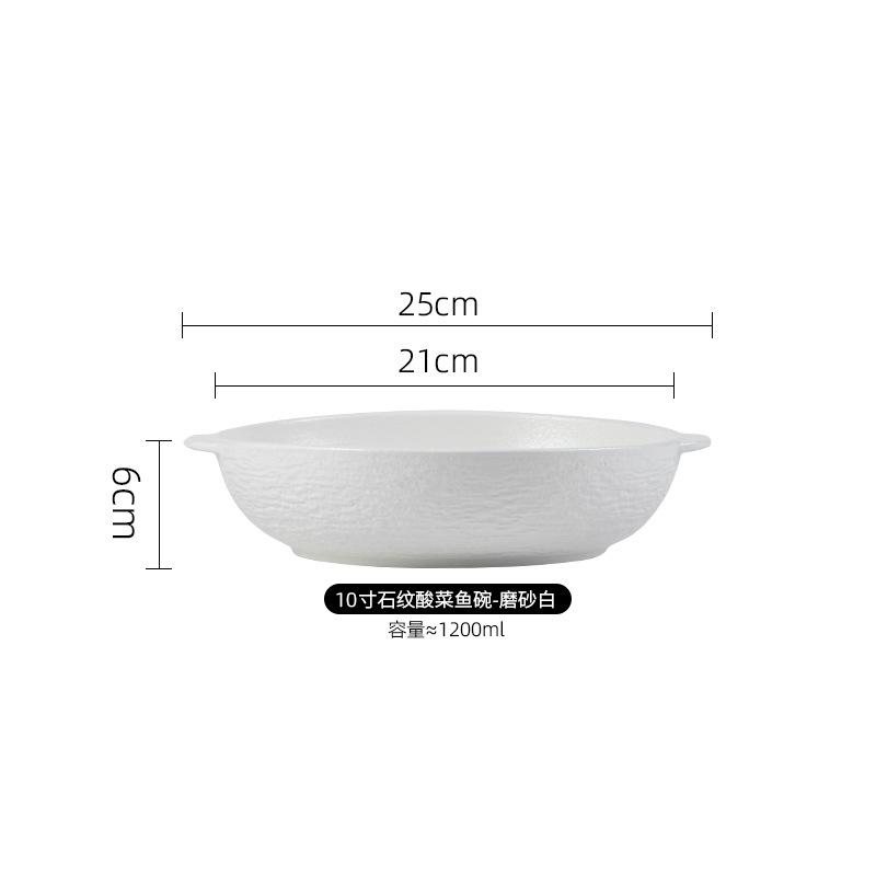 Japanese Black And White High-End Creative Dish Set Plate Ceramic Bowl Western Plate Steak Plate Ceramic Tableware
