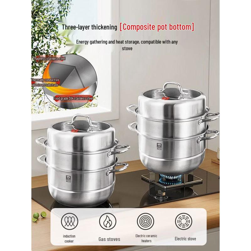 KOBACH 304 Stainless Steel 3-Layer Steamer & Soup Pot