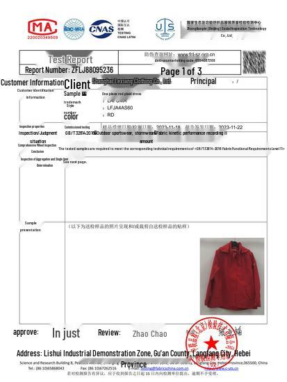 LAFUMA Men's Waterproof Breathable Windbreaker Jacket LMJA5CS87