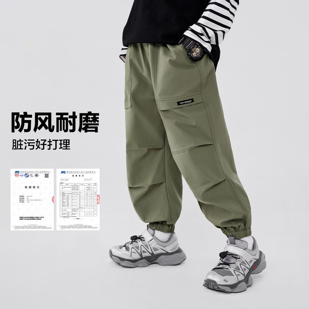 Left West Boys' Pants Spring and Autumn Children's Pants
