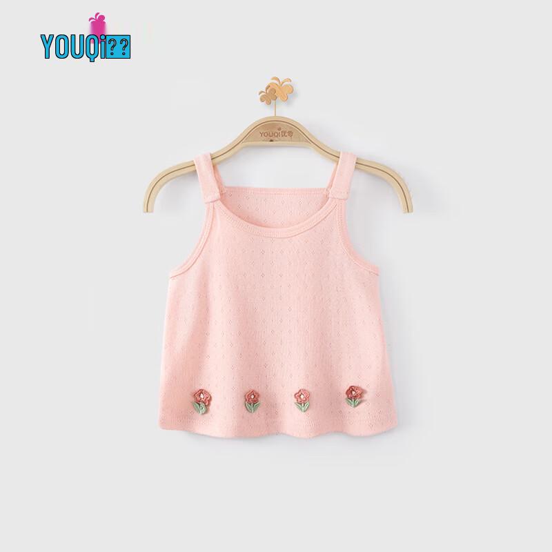 Baby Girl's Summer Cotton Strap Vest Top