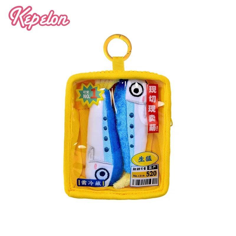 Boxed Salmon Creative Sardine Squid Arctic Shellfish Plush Doll Pendant For Gift