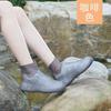 Waterproof rain shoe cover heightened and thickened portable adult wear-resistant water shoes outdoor student high tube foot cover non-slip boots