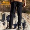 Jeep Men's Thickened Four-Way Stretch Softshell Pants