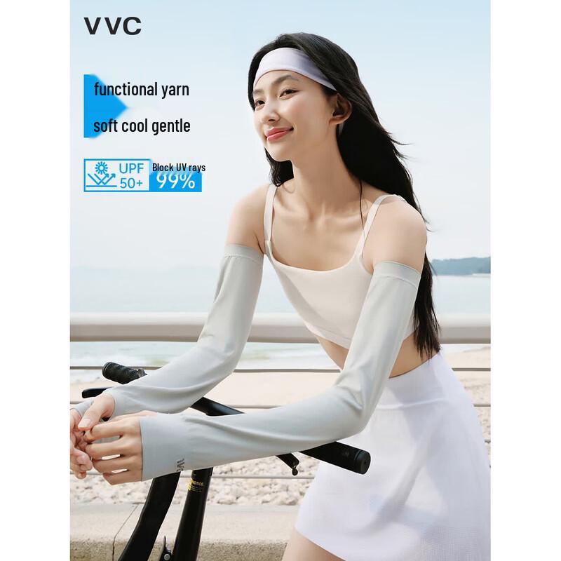VVC Cooling Ice Silk UV Protection Sleeves