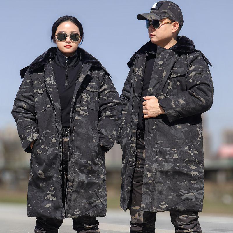 Men's Winter Camouflage Cold-Proof Overcoat - Warm Insulated Coat for Temperatures Down To -40°C
