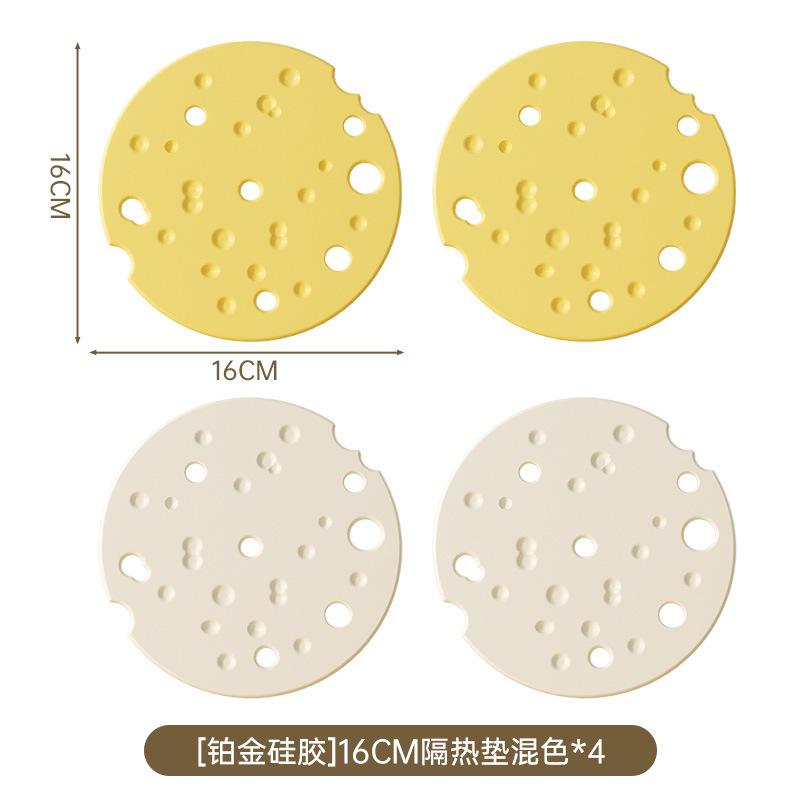Silicone Thermal Insulation Mat, Dining Table Mat, Anti-scalding Mat, High Temperature Resistant Placemat, Bowl Mat, Coaster, Pot Mat