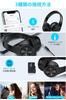 Binoa Wireless Headphones with Bluetooth Up To 38 Hours of Continuous Sound Leakage Adjustable Noise Low Fast TELEC for and Japanese Instruction