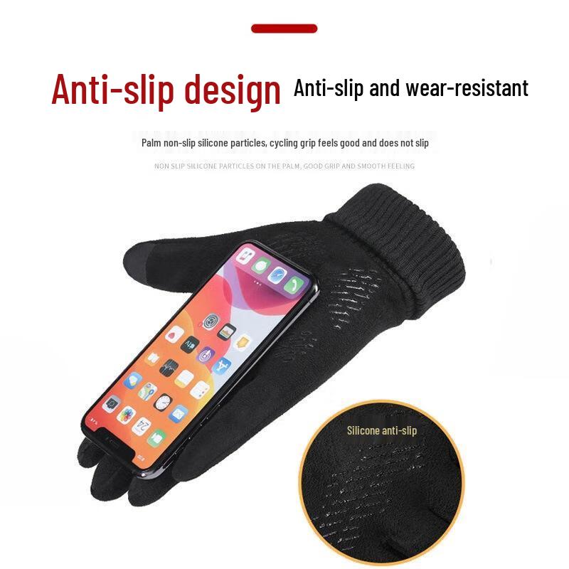 JingJingRS Winter Warm Touchscreen Gloves
