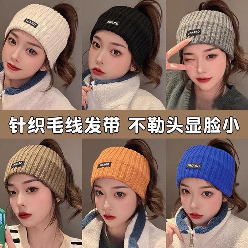 Autumn and winter hat scarf split wool hat cute velvet knitted hat women's cycling neck protection warm confinement hat versatile