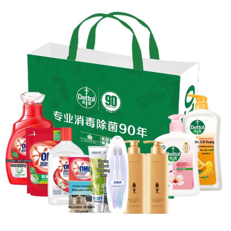 Dettol Home Cleaning & Personal Care Gift Set