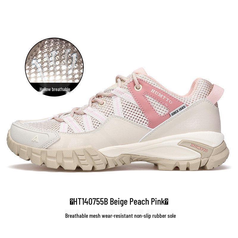 HUMTTO Waterproof Hiking Shoes: Lightweight, Breathable, Non-Slip Mountain Footwear for Men and Women.