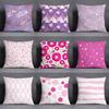 Pink Flower Pillowcase Interior Decoration Office Living Room Home Pillowcase