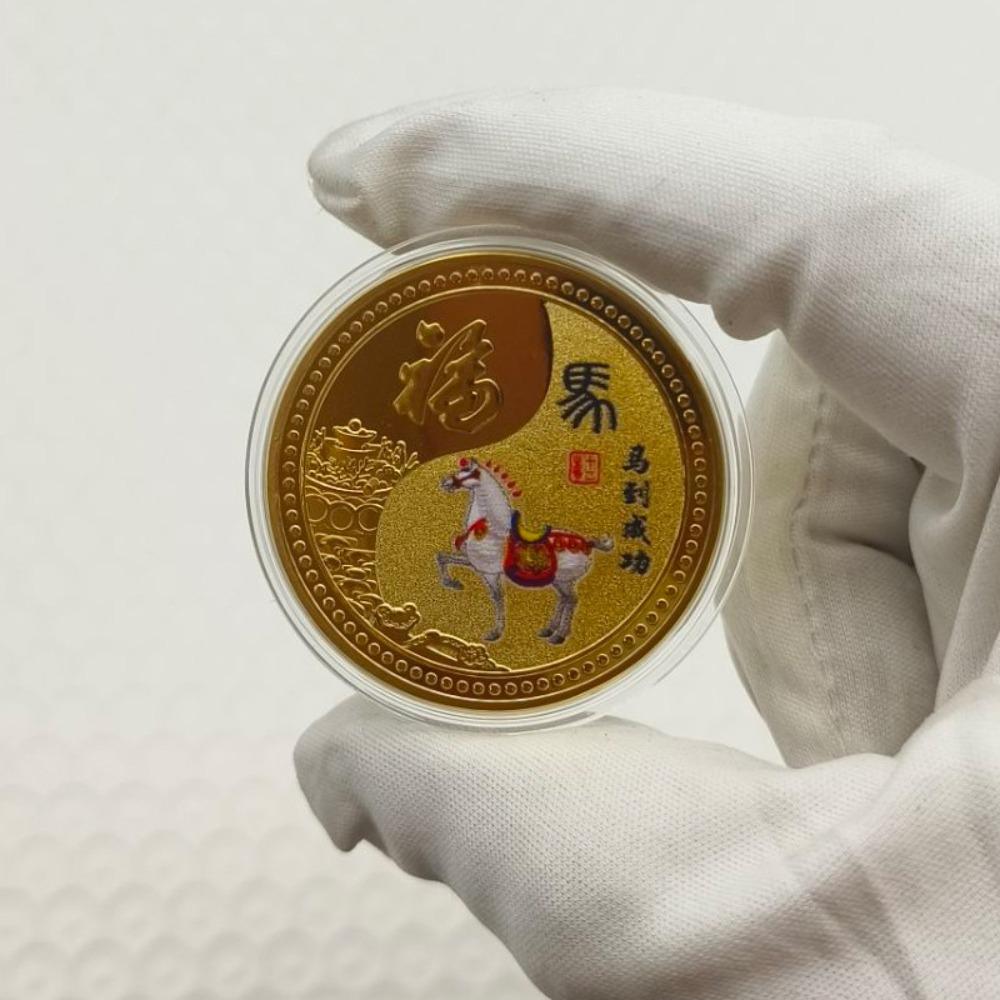 Tolv stjärntecken, Färgglada minnesmedaljer, Guld- och silverpläterade, Tolv stjärnteckensmynt, Metallhantverk, Små presenter