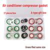 High-Temperature Resistant Auto AC Compressor Sealing Gasket