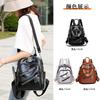 Schoolbag Backpack 1011 New Fashion Versatile Small Backpack PU Soft Leather Casual Women's Bag Travel Large Capacity Korean Edition School Bag