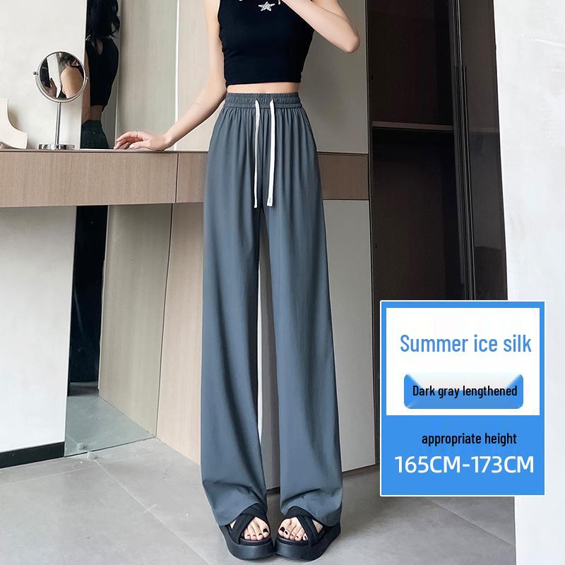 Women's Summer High Waist Ice Silk Wide-Leg Pants - 2025 New, Lightweight, Floor-Length, Loose, Slimming, Casual Straight Leg Design.