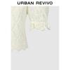 Women's Rhombic Texture Lace Knit Cardigan