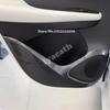 For Seal 05 /Seal 5 DM-i 2025 2026  ABS carbonfiber interior  Side Door panle Door Anti-kick Mat Anti-Dirty Protector Cover Trim