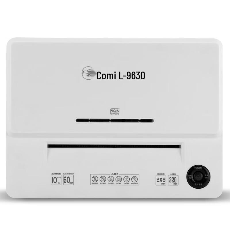 Comet L-9630 High Security Micro-Cut Shredder CN plug (adapter included)