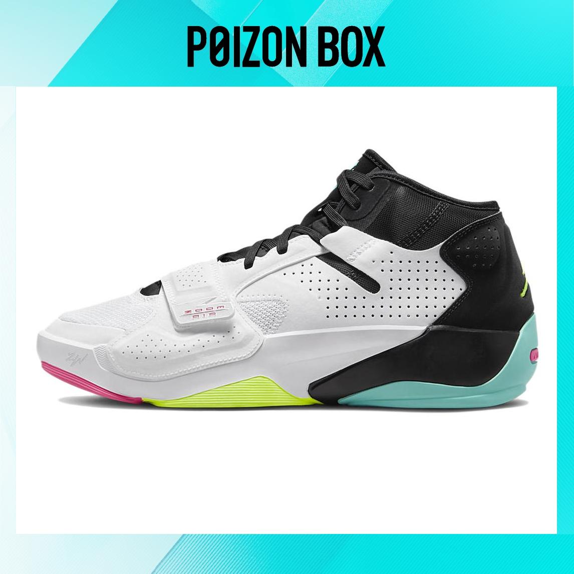 

кроссовки Male Jordan Zion 2 Basketball shoes DM0858-107