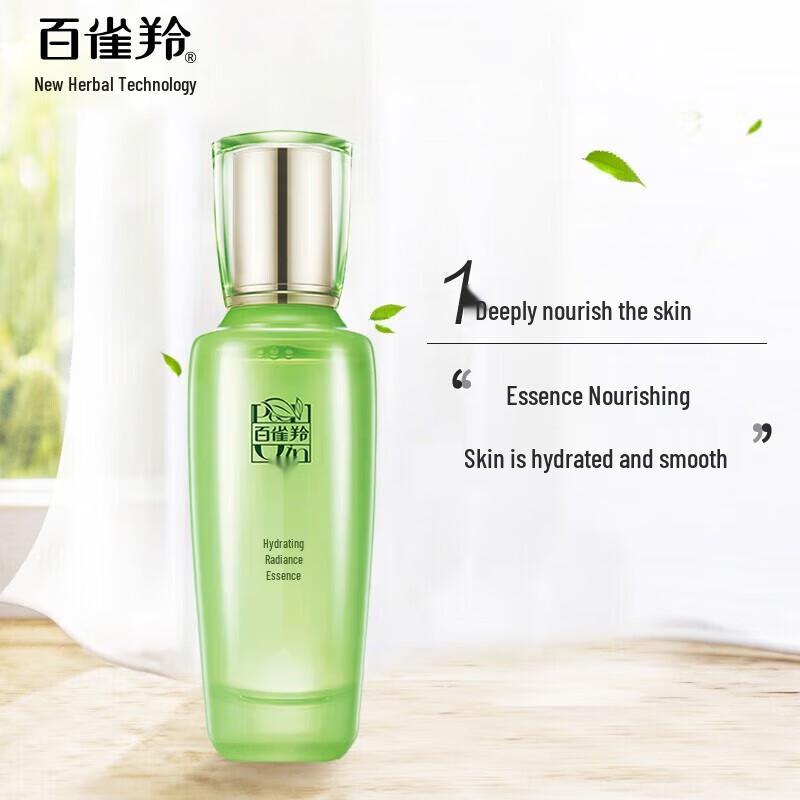 Pechoin Hydrating & Soothing 4-Piece Skincare Set