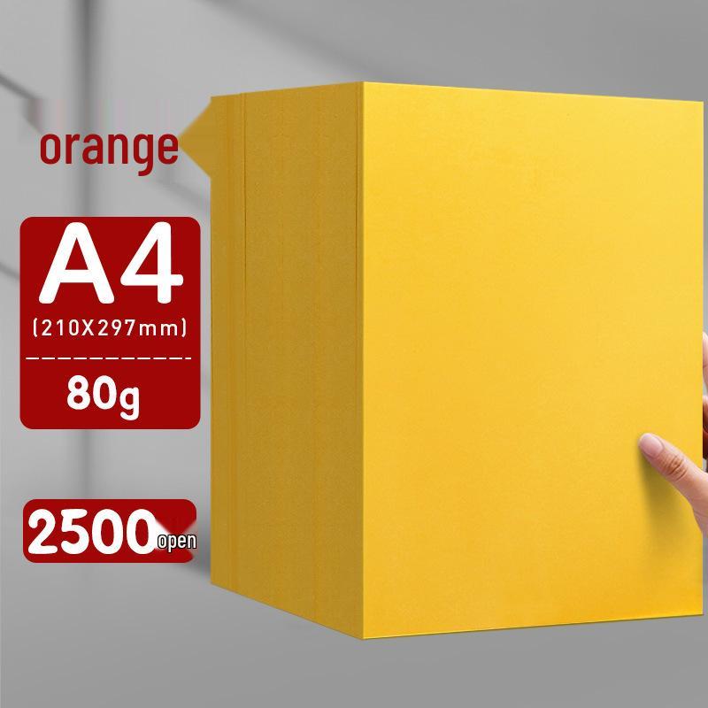 Lemon Yellow A4/A3 Thickened 80g Printing and Copy Paper, 500 Sheets - Supermarket Promotion