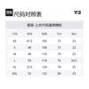 Y 3 Drop Shoulder Sleeve T Shirt Men's Green IV8220