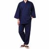 [Touwa] Samue Men's Work Jacket Set Navy M