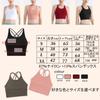 Komorebi Pierce Sports Bra with Stays Yoga High Slimming Everyday Women's Cups, Still, Bra, Breathable, Stretchy, Support, Sweat-Wicking,