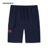 Converse Kids' Summer T-shirt & Shorts Set