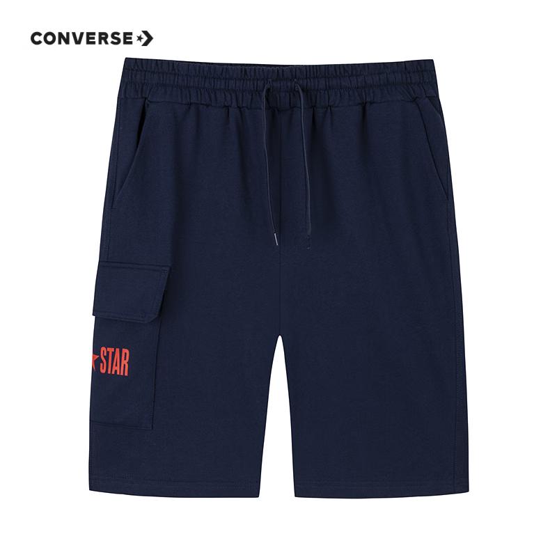 Converse Kids' Summer T-shirt & Shorts Set